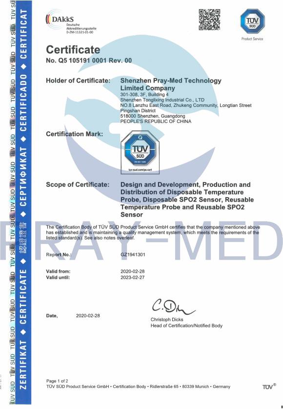 Spo2 연장 케이블 의료용 다기능 25핀 커넥터 4