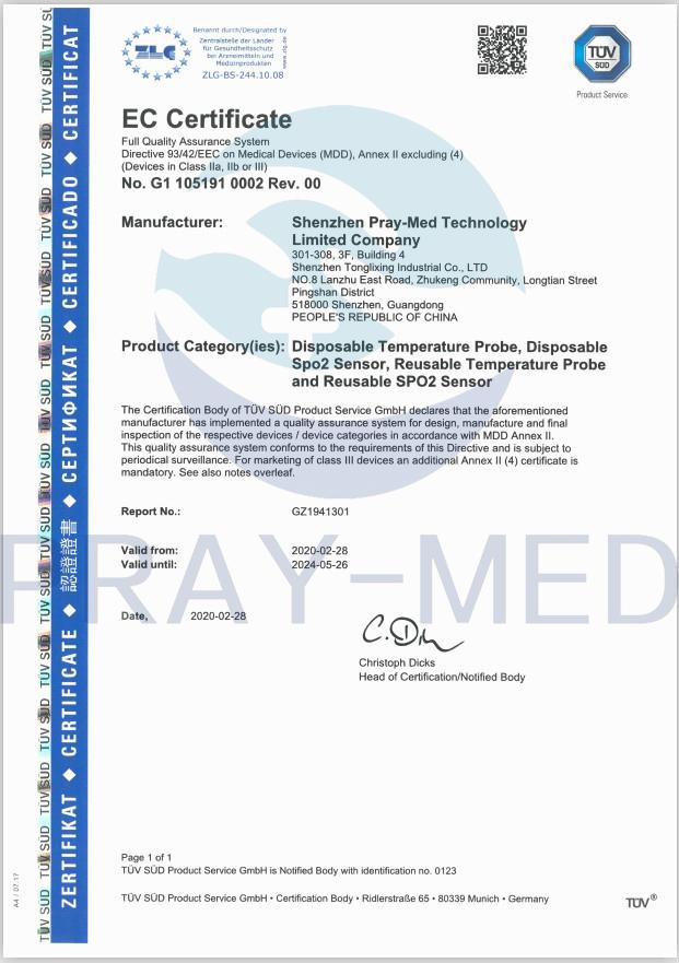 Spo2 연장 케이블 의료용 다기능 25핀 커넥터 5