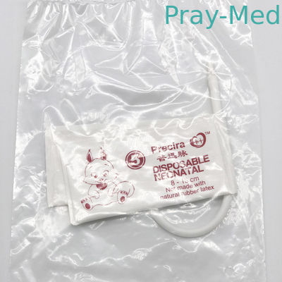 주문 PVC 신생아 비침략적 혈압 커프 하얀 단관식 NIBP 커프스 온라인 제조