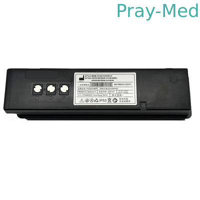 PRIMEDIC 배터리 15V 7.2Ah 디피브리레이터 HeartSave M250