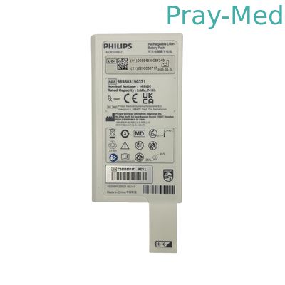 배터리 14.8VDC 5.0Ah 74Wh P-Hilips 에피시아 DFM100 989803190371